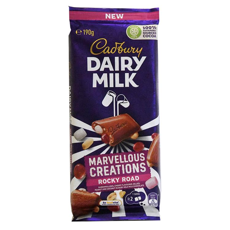 Cadbury Marvellous Creations Rocky Road - Import