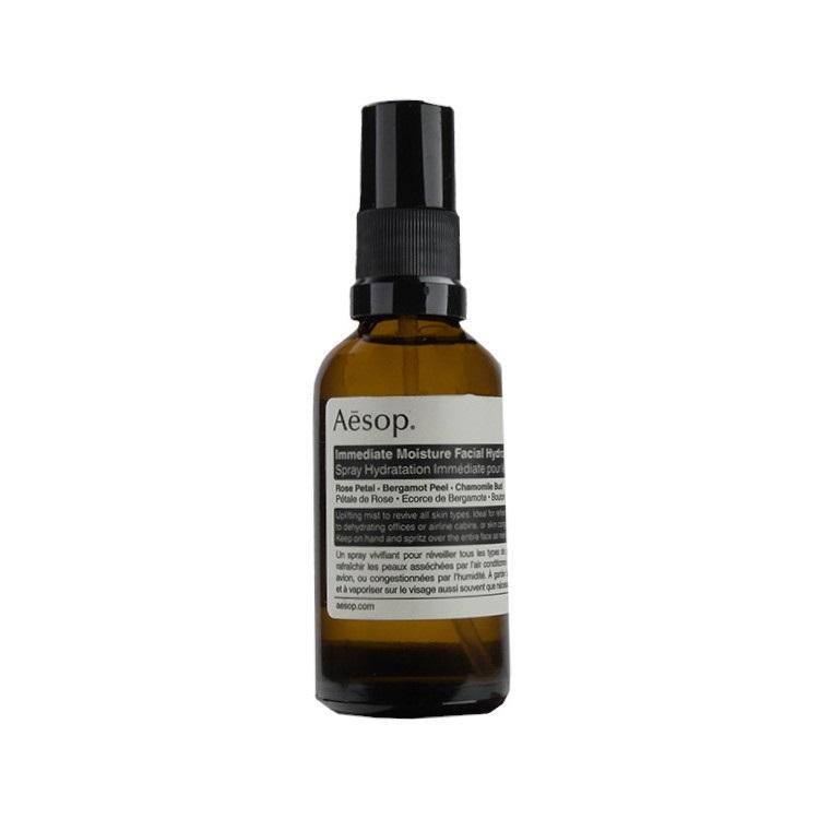 Aesop Immediate Moisture Facial Hydrosol