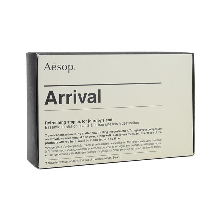 Aesop Arrival Travel Kit