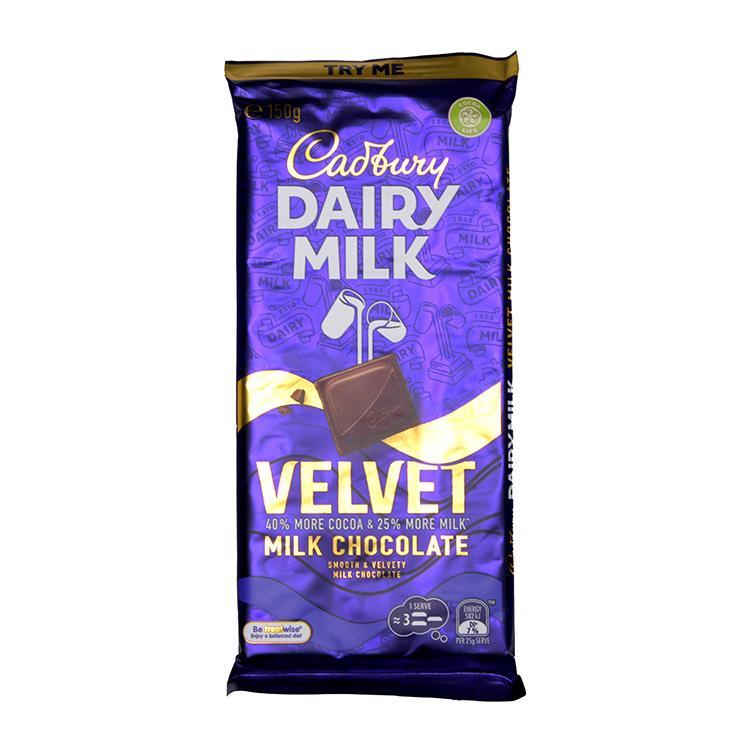 Cadbury Velvet Milk Chocolate Schokolade - Import [MHD: 12.06.2025]