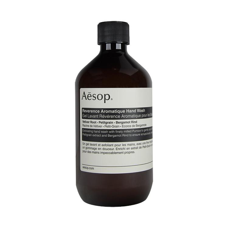 Aesop Reverence Aromatique Hand Wash with Screw Cap