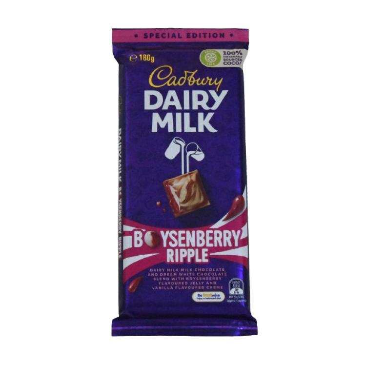 Cadbury Boysenberry Ripple - Import [MHD: 03.07.2023]