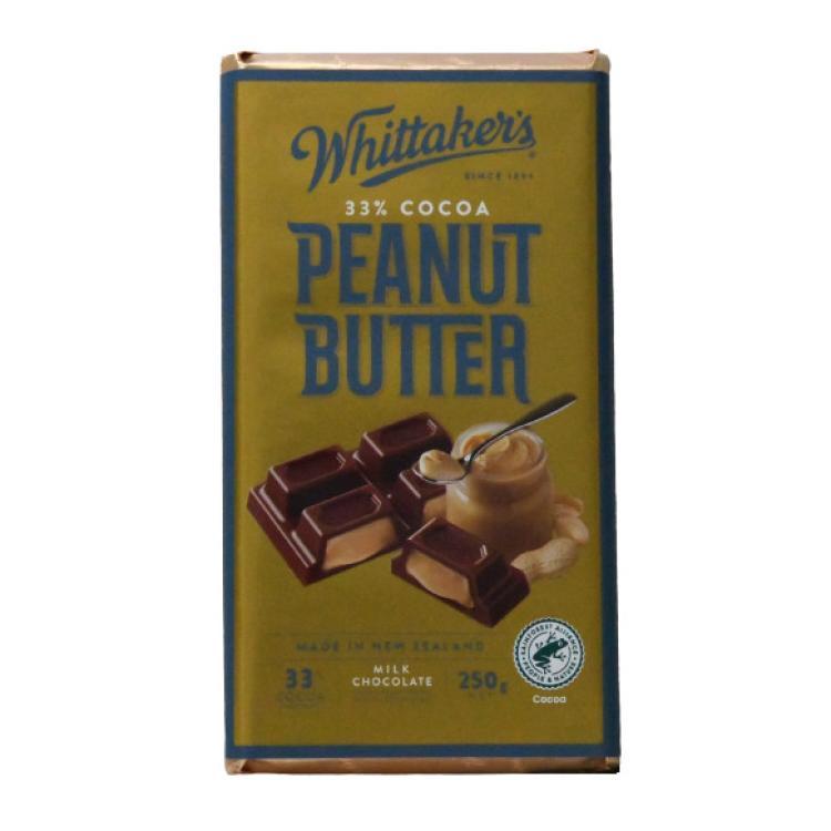 Whittaker's Peanut Butter [MHD: 12.07.2023]