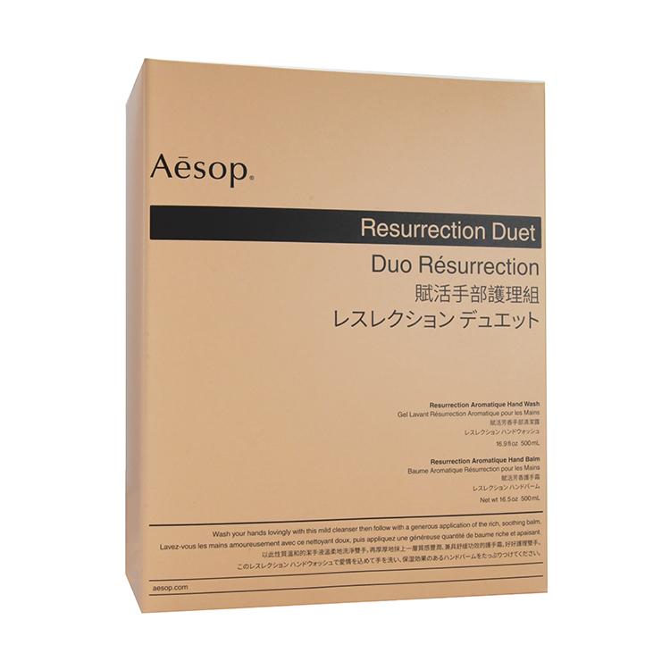 Aesop Resurrection Duet