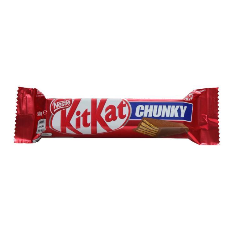 KitKat Chunky Schokoriegel - Import [MHD: 28.02.2024]