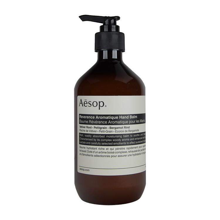 Aesop Reverence Aromatique Hand Balm