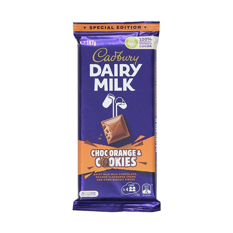 Cadbury Choc Orange & Cookies - Import [MHD: 11.12.2024]