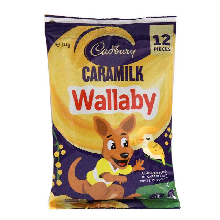 Cadbury Caramilk Wallaby Sharepack - Import