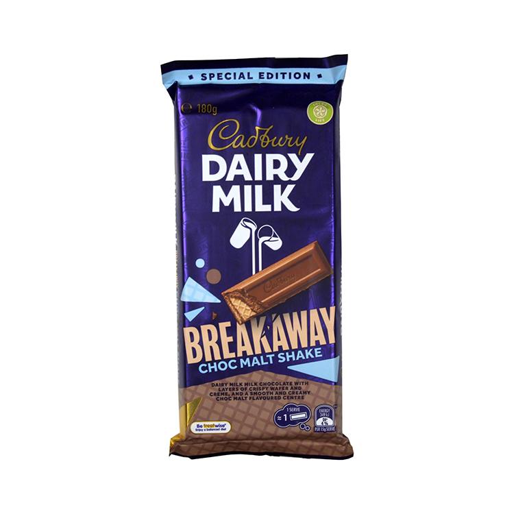 Cadbury Breakaway Choc Malt Shake - Import