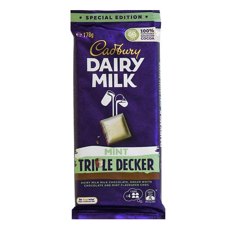 Cadbury Mint Triple Decker - Import [MHD: 19.04.2024]