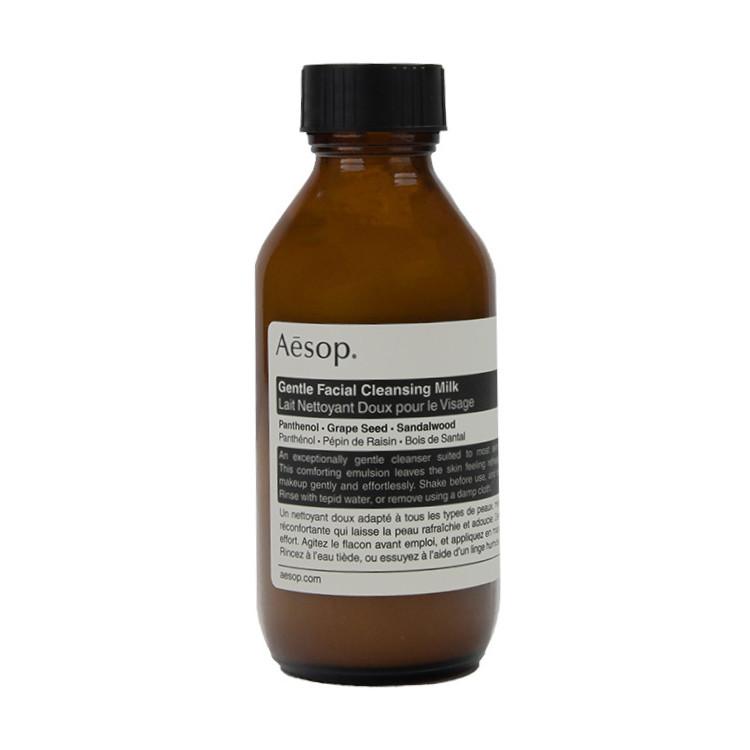 Aesop Gentle Facial Cleansing Milk