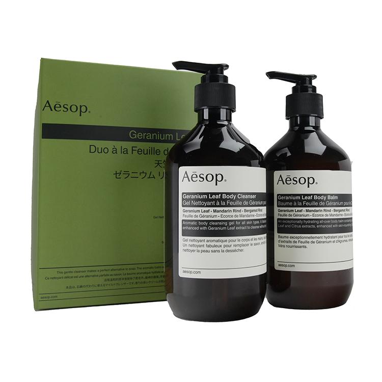 Aesop Geranium Leaf Duet