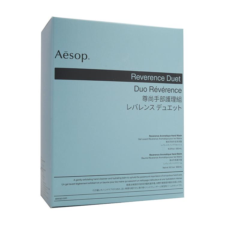 Aesop Reverence Duet