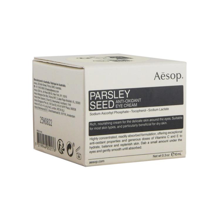 Aesop Parsley Seed Anti-Oxidant Eye Cream