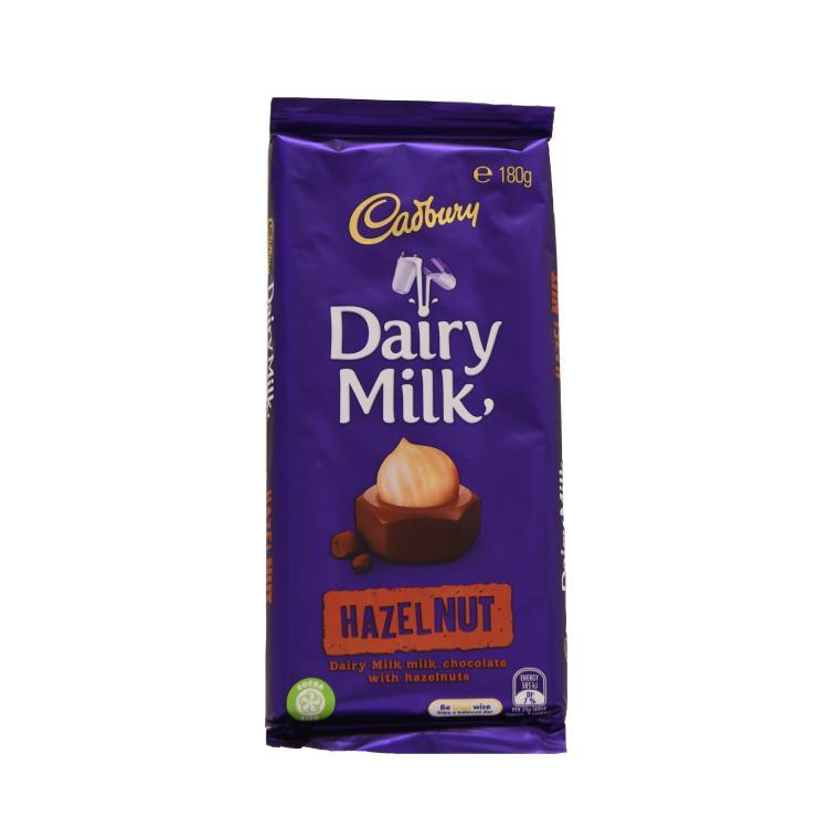 Cadbury Dairy Milk Hazelnut Schokolade [MHD: 13.06.2025]
