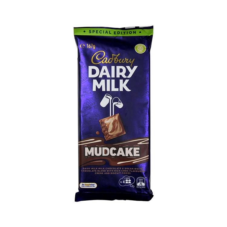 Cadbury Dairy Milk Mudcake Schokolade - Import