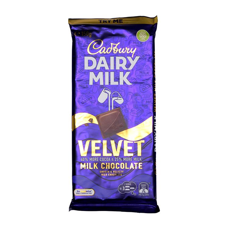 Cadbury Velvet Milk Chocolate Schokolade - Import