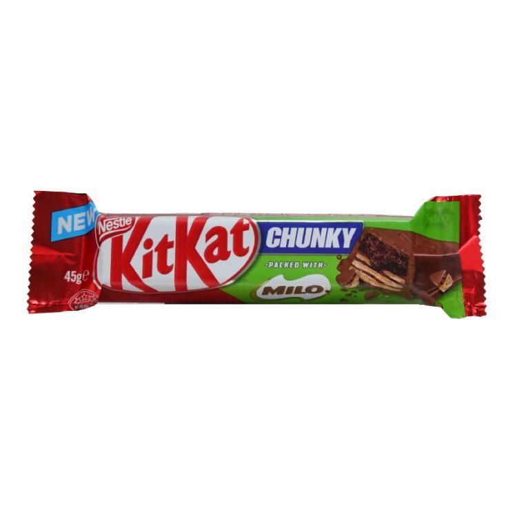 KitKat Chunky Milo Schokoriegel - Import