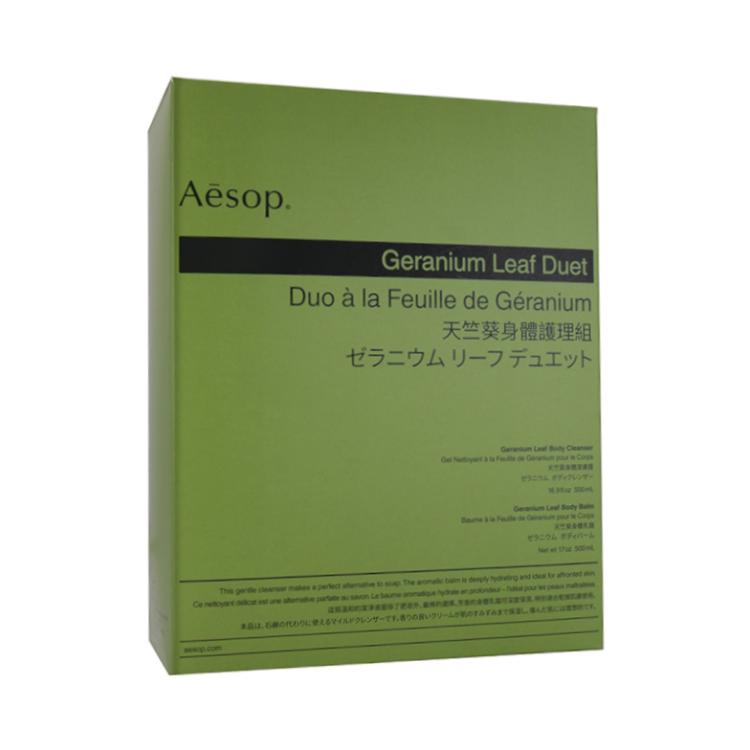 Aesop Geranium Leaf Duet