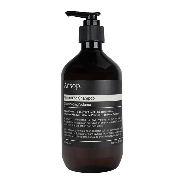 Aesop Volumising Shampoo