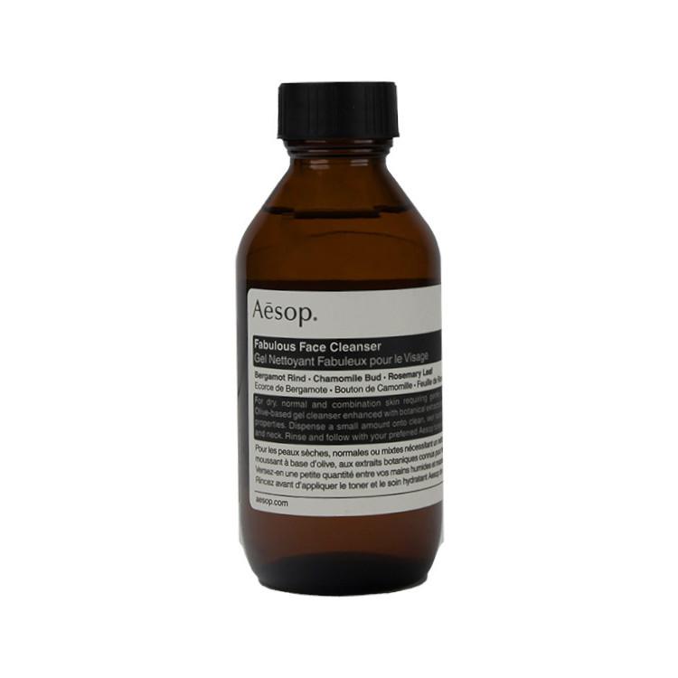 Aesop Fabulous Face Cleanser