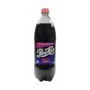 Pepsi Max Big Raspberry Cola - Australian Import