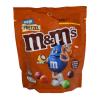 M&Ms Pretzel Brezel Schokolinsen