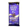 Cadbury Velvet Milk Chocolate Schokolade - Import [MHD: 12.06.2025]