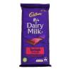Cadbury Dairy Milk Turkish Delight - Import