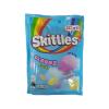 Skittles Cloudz Fruits Dragees - Australian Import