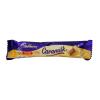 Cadbury Caramilk White Schokoriegel [MHD: 01.09.2025]