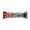 KitKat Chunky Aero Mint Schokoriegel - Import
