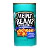 Heinz Baked Beans English Recipe