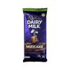 Cadbury Dairy Milk Mudcake Schokolade - Import