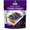 DJ&A Freeze Dried Kyoho Grapes