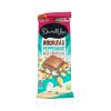 Darrell Lea Rocklea Road Peppermint